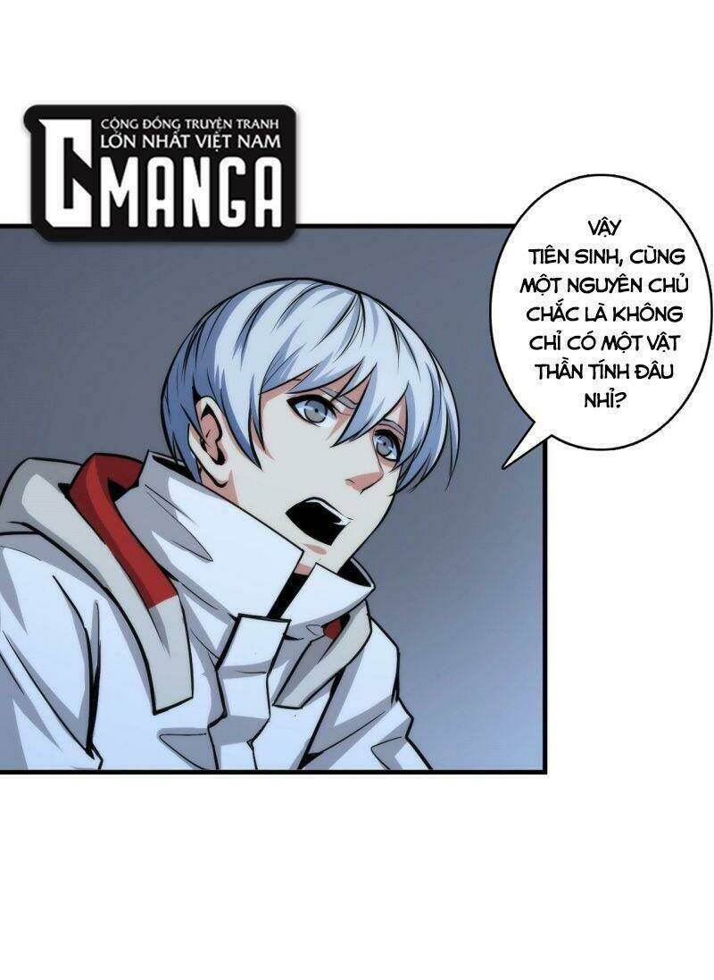 Trở Thành Thần Chủ Cthulhu - Chapter 18 - Page 18