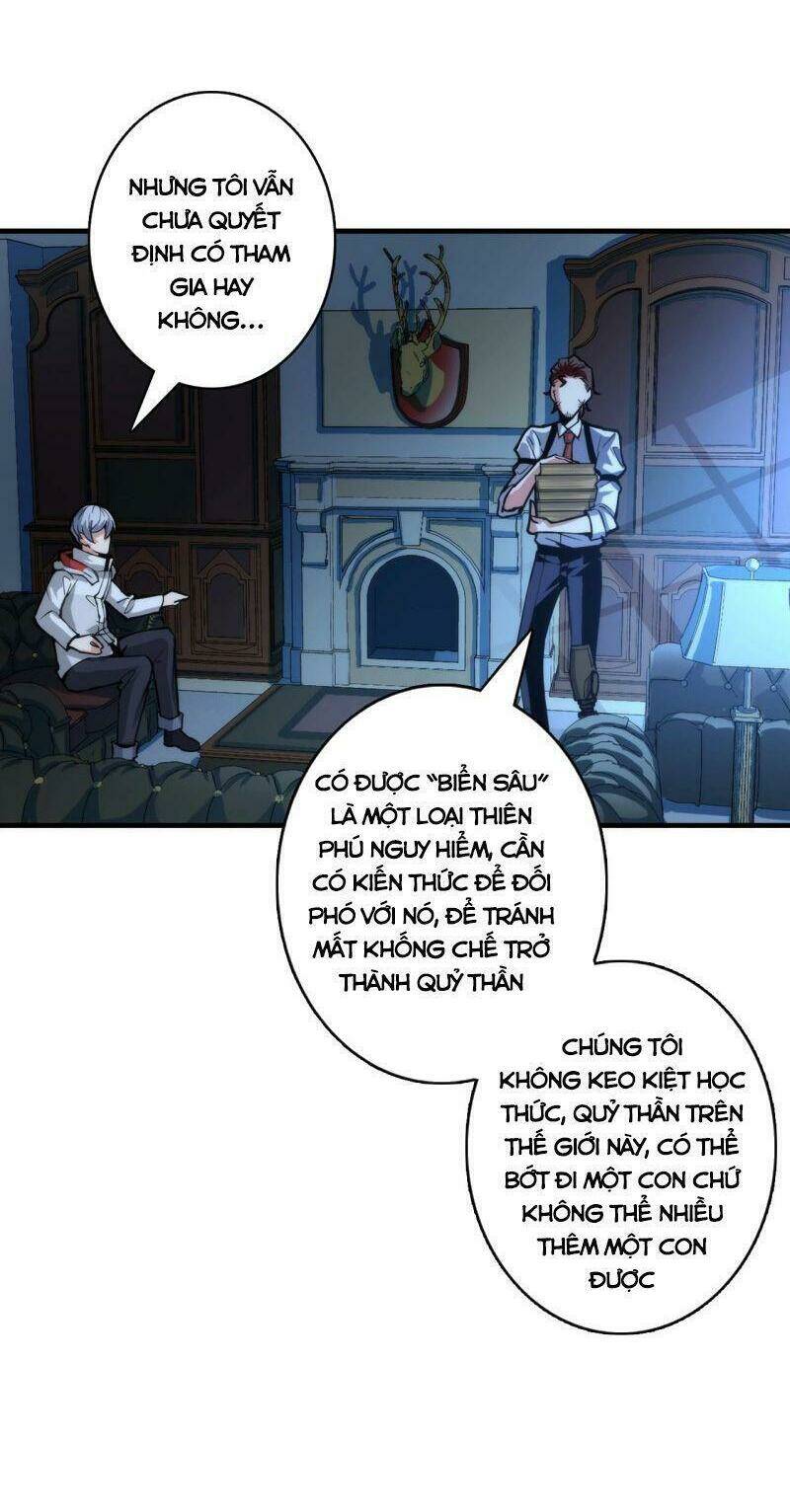 Trở Thành Thần Chủ Cthulhu - Chapter 18 - Page 24