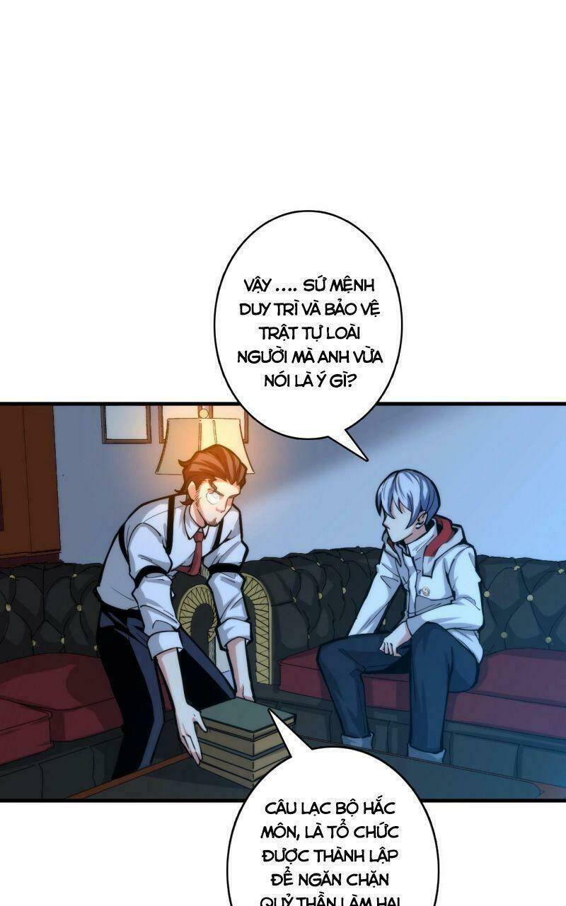 Trở Thành Thần Chủ Cthulhu - Chapter 18 - Page 25