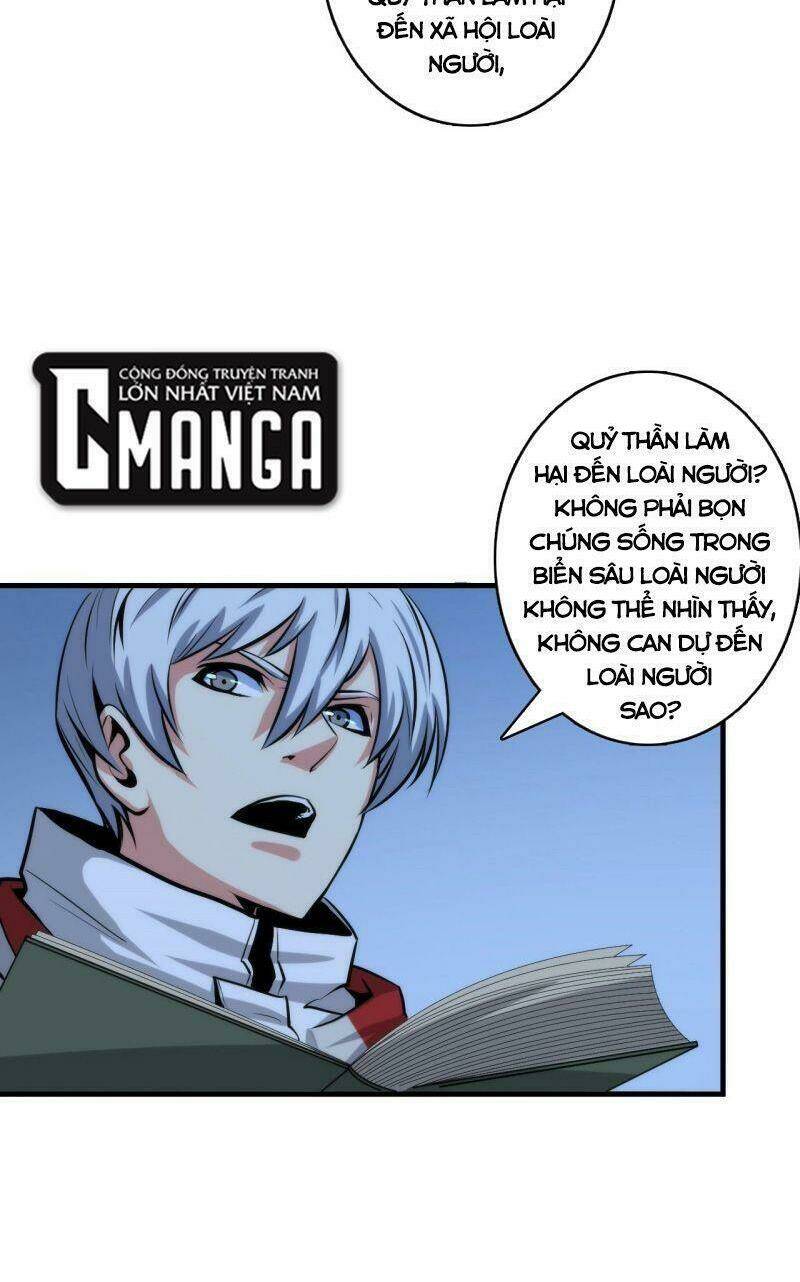 Trở Thành Thần Chủ Cthulhu - Chapter 18 - Page 26