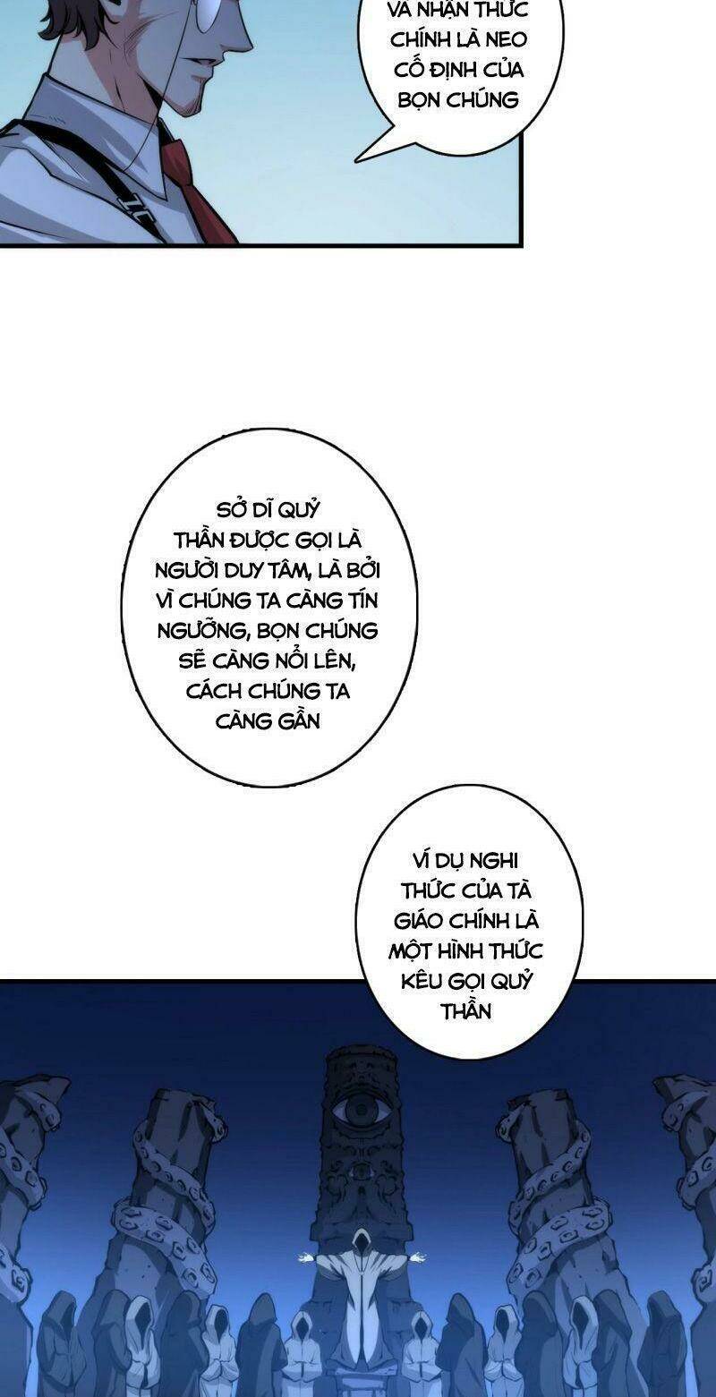 Trở Thành Thần Chủ Cthulhu - Chapter 18 - Page 30