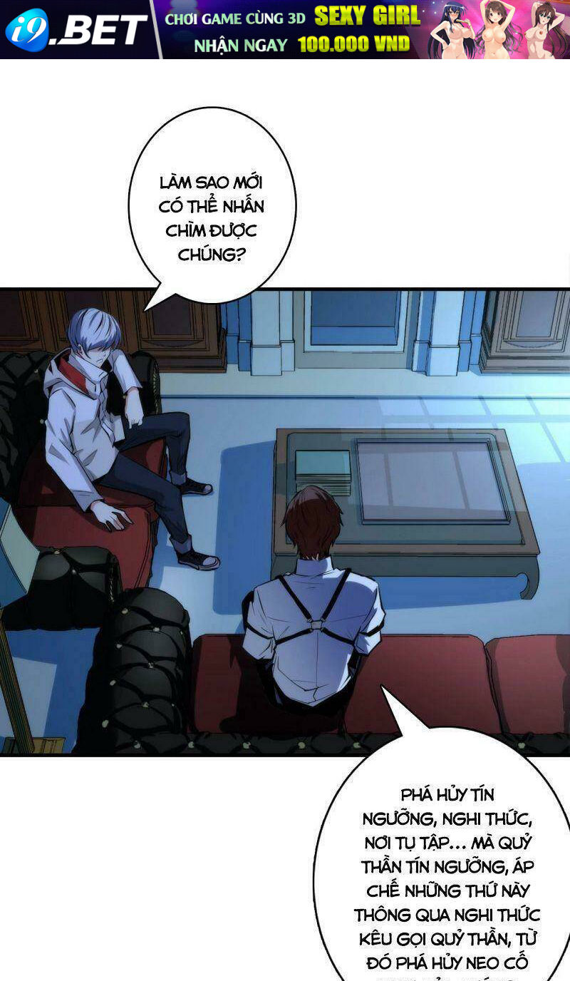 Trở Thành Thần Chủ Cthulhu - Chapter 18 - Page 35