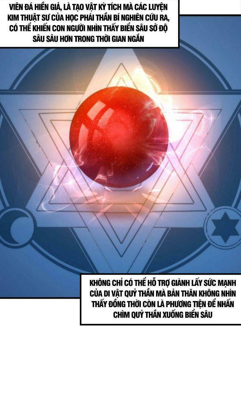 Trở Thành Thần Chủ Cthulhu - Chapter 18 - Page 38