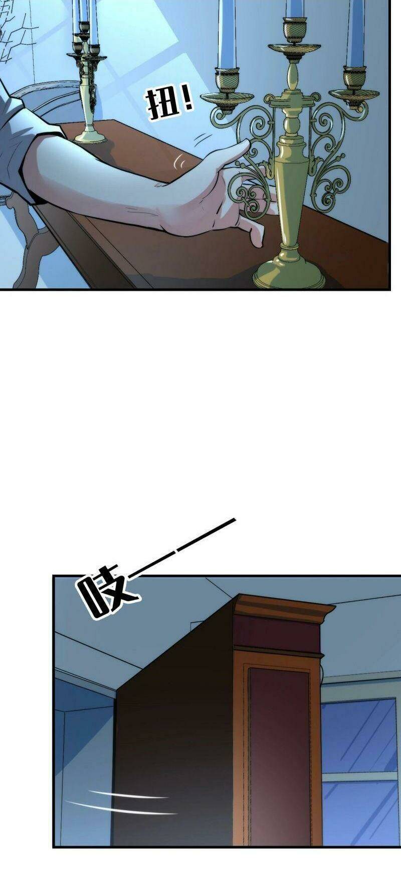 Trở Thành Thần Chủ Cthulhu - Chapter 18 - Page 40