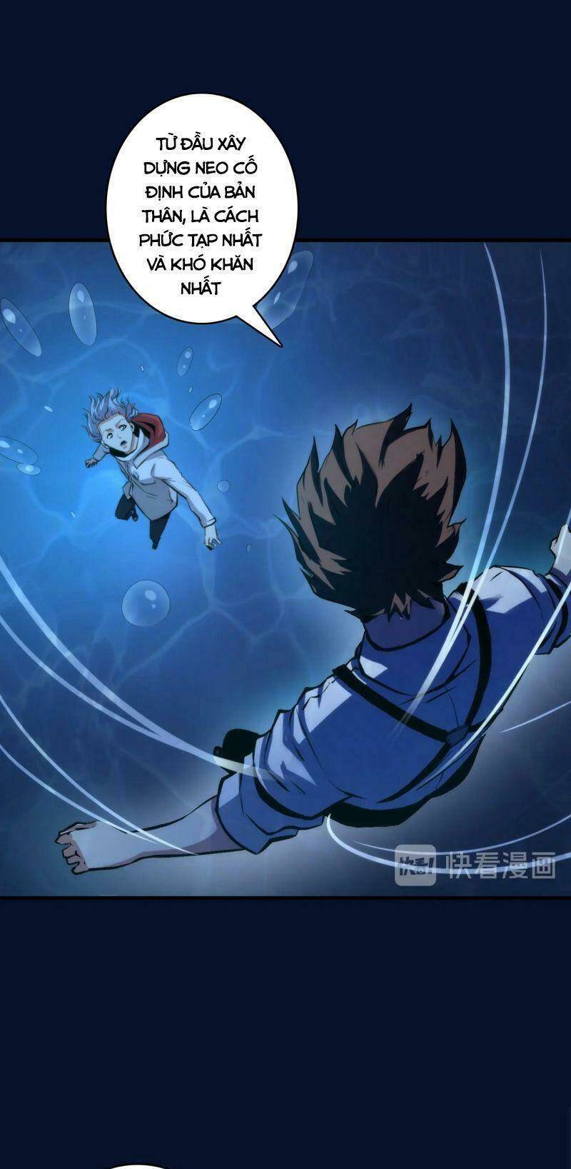 Trở Thành Thần Chủ Cthulhu - Chapter 18 - Page 6