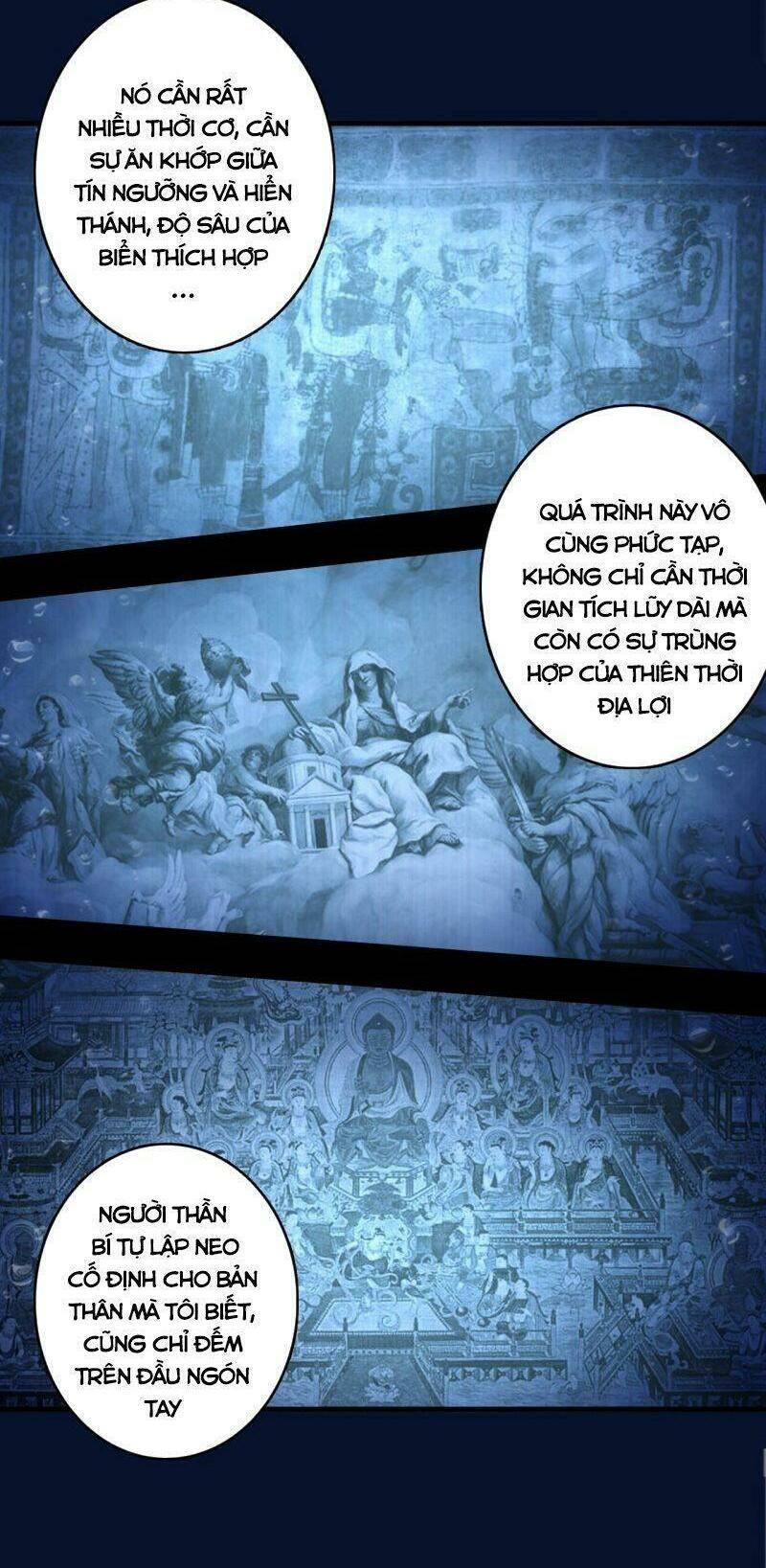 Trở Thành Thần Chủ Cthulhu - Chapter 18 - Page 7