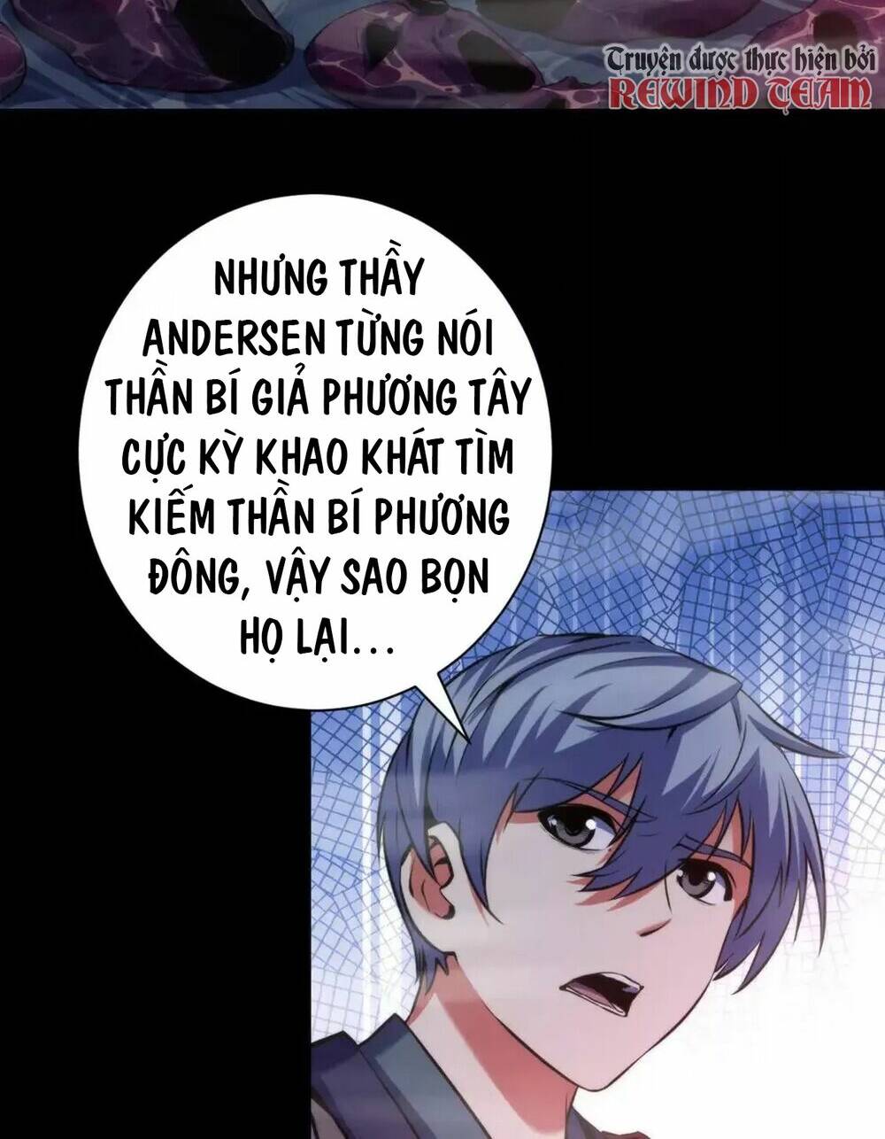 Trở Thành Thần Chủ Cthulhu - Chapter 180 - Page 33