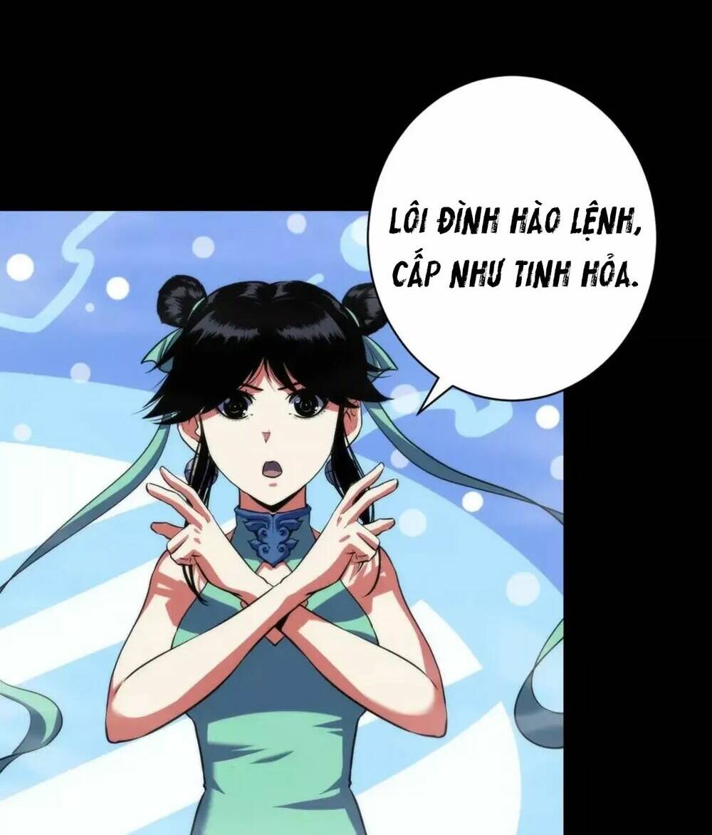 Trở Thành Thần Chủ Cthulhu - Chapter 180 - Page 5