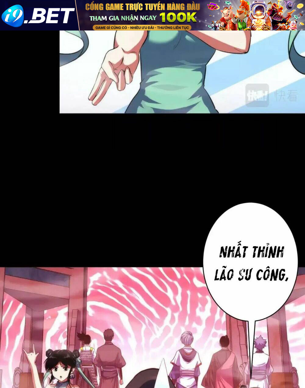 Trở Thành Thần Chủ Cthulhu - Chapter 180 - Page 7