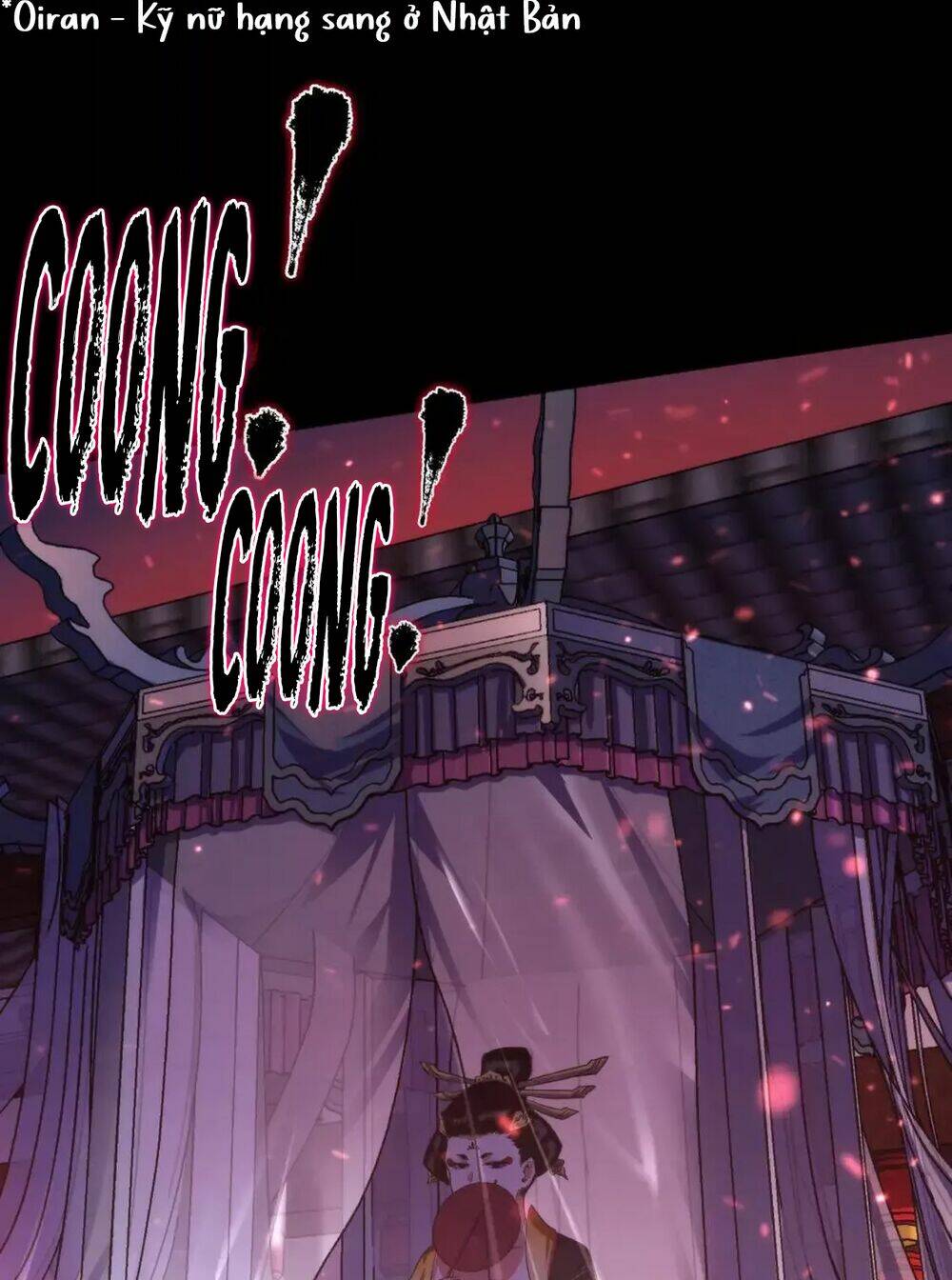 Trở Thành Thần Chủ Cthulhu - Chapter 181 - Page 20