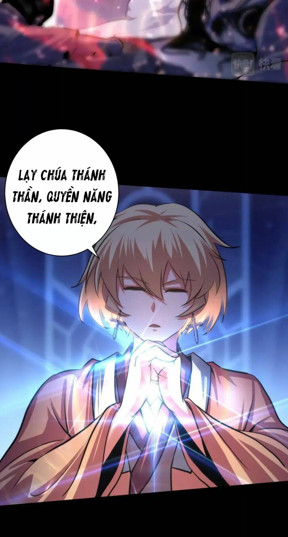 Trở Thành Thần Chủ Cthulhu - Chapter 181 - Page 48