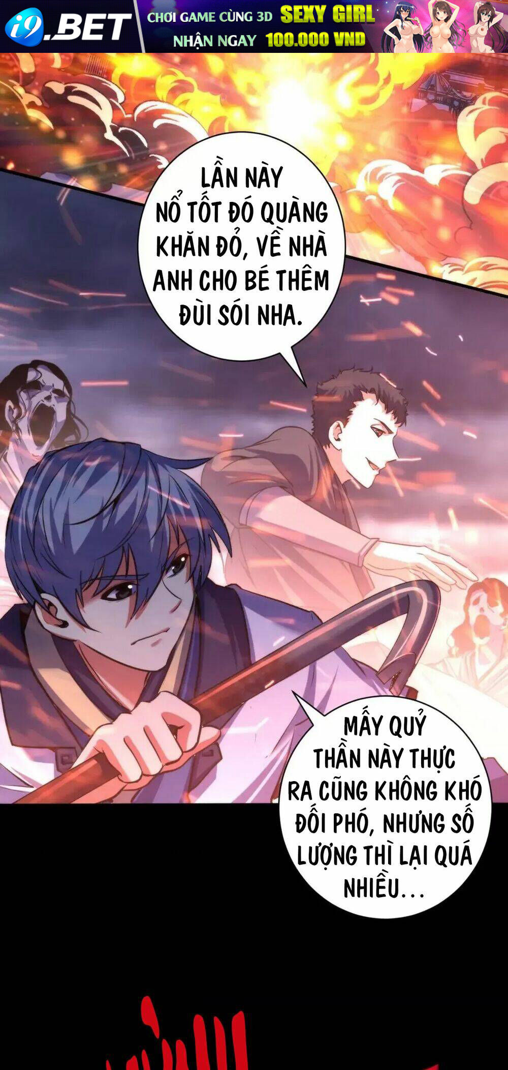 Trở Thành Thần Chủ Cthulhu - Chapter 181 - Page 61