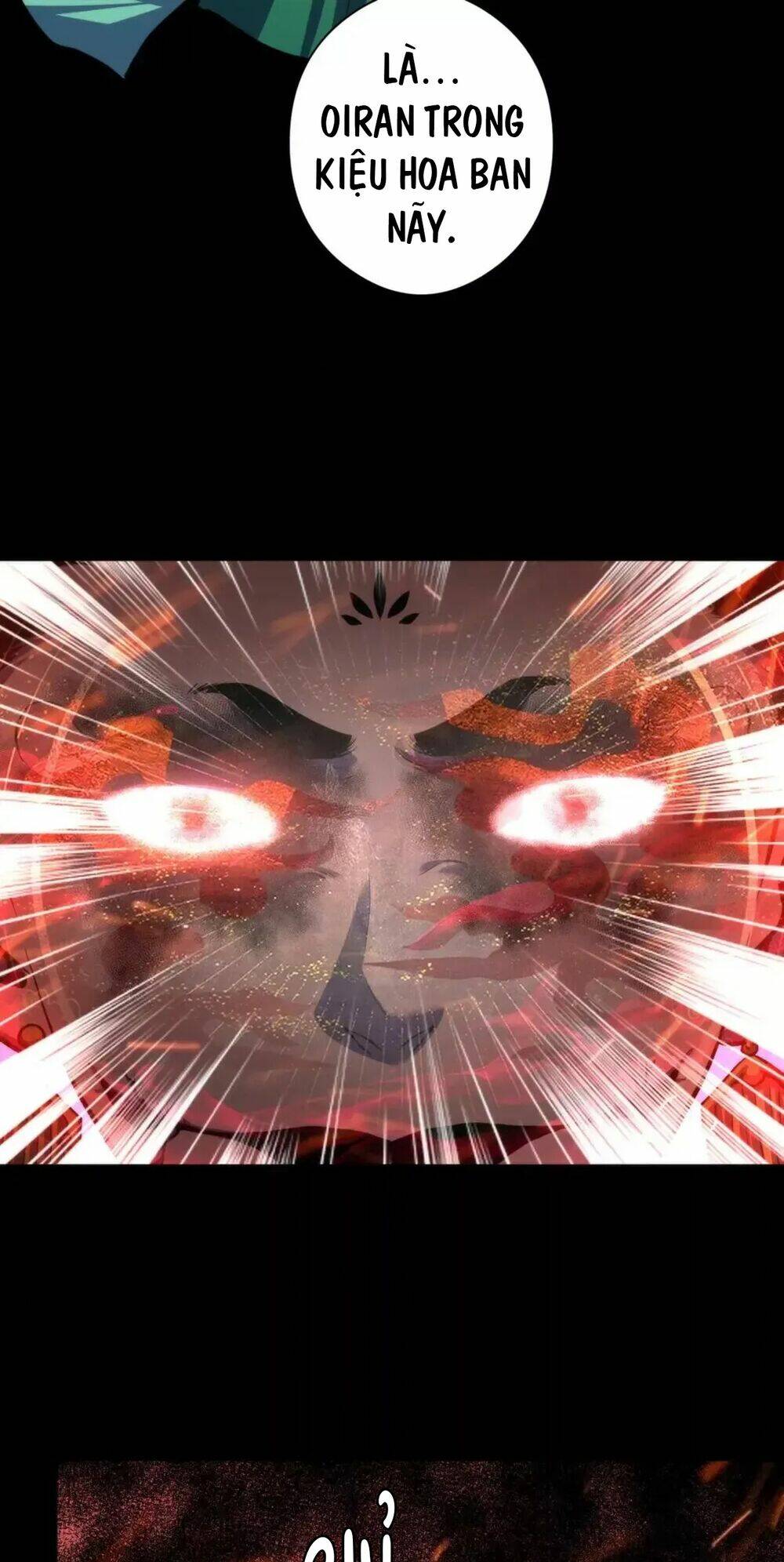Trở Thành Thần Chủ Cthulhu - Chapter 182 - Page 19