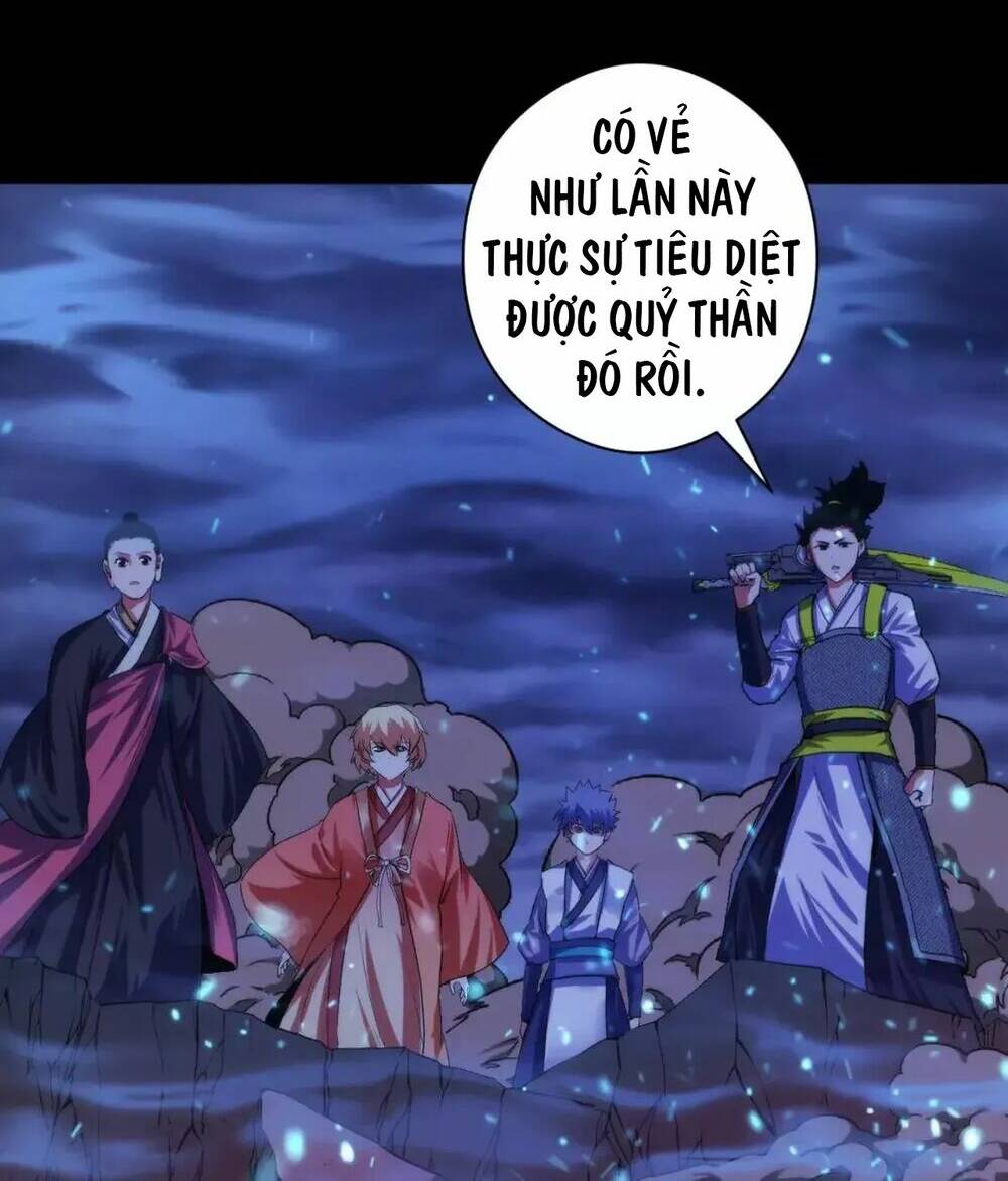 Trở Thành Thần Chủ Cthulhu - Chapter 184 - Page 12