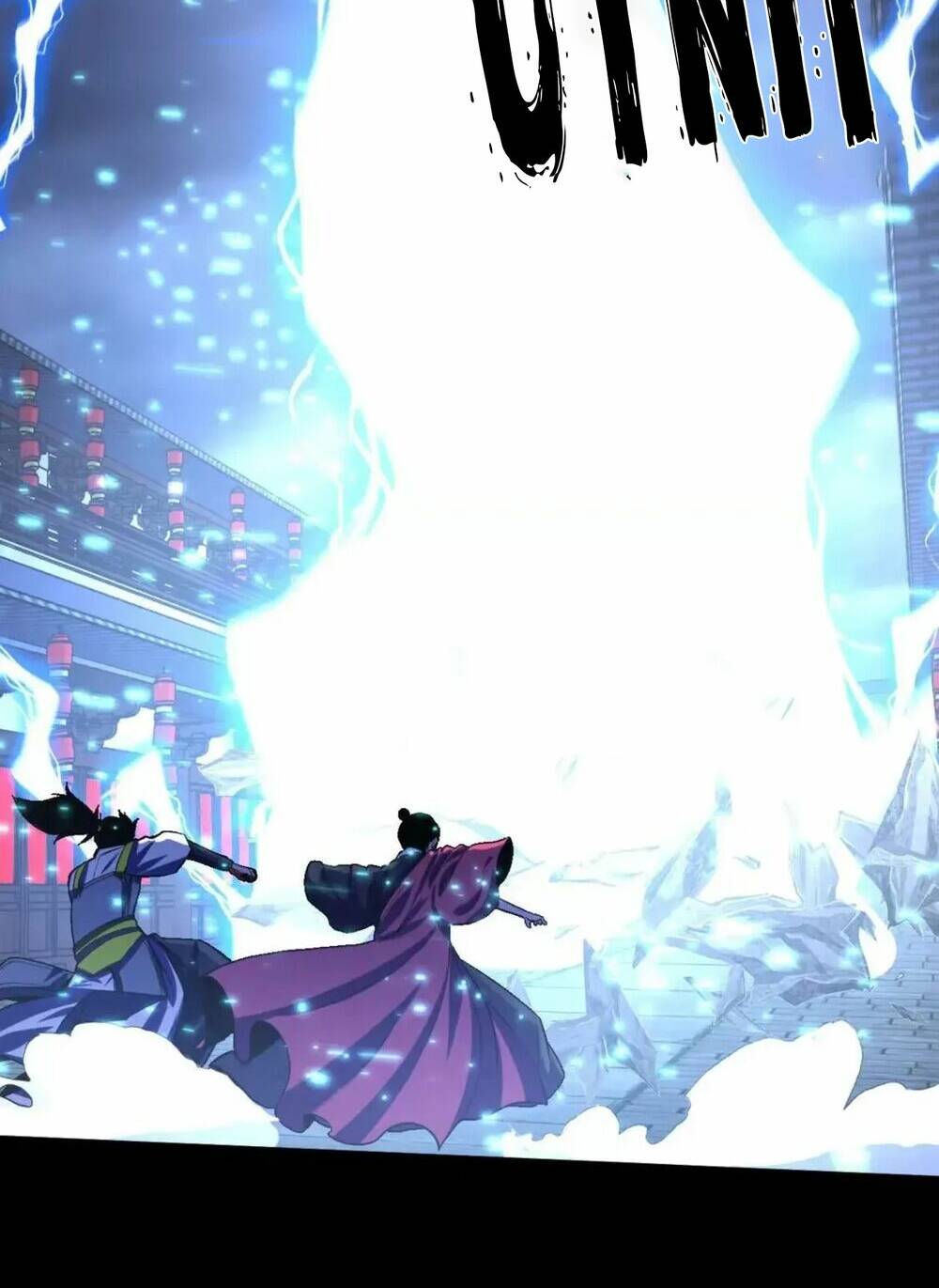 Trở Thành Thần Chủ Cthulhu - Chapter 184 - Page 4