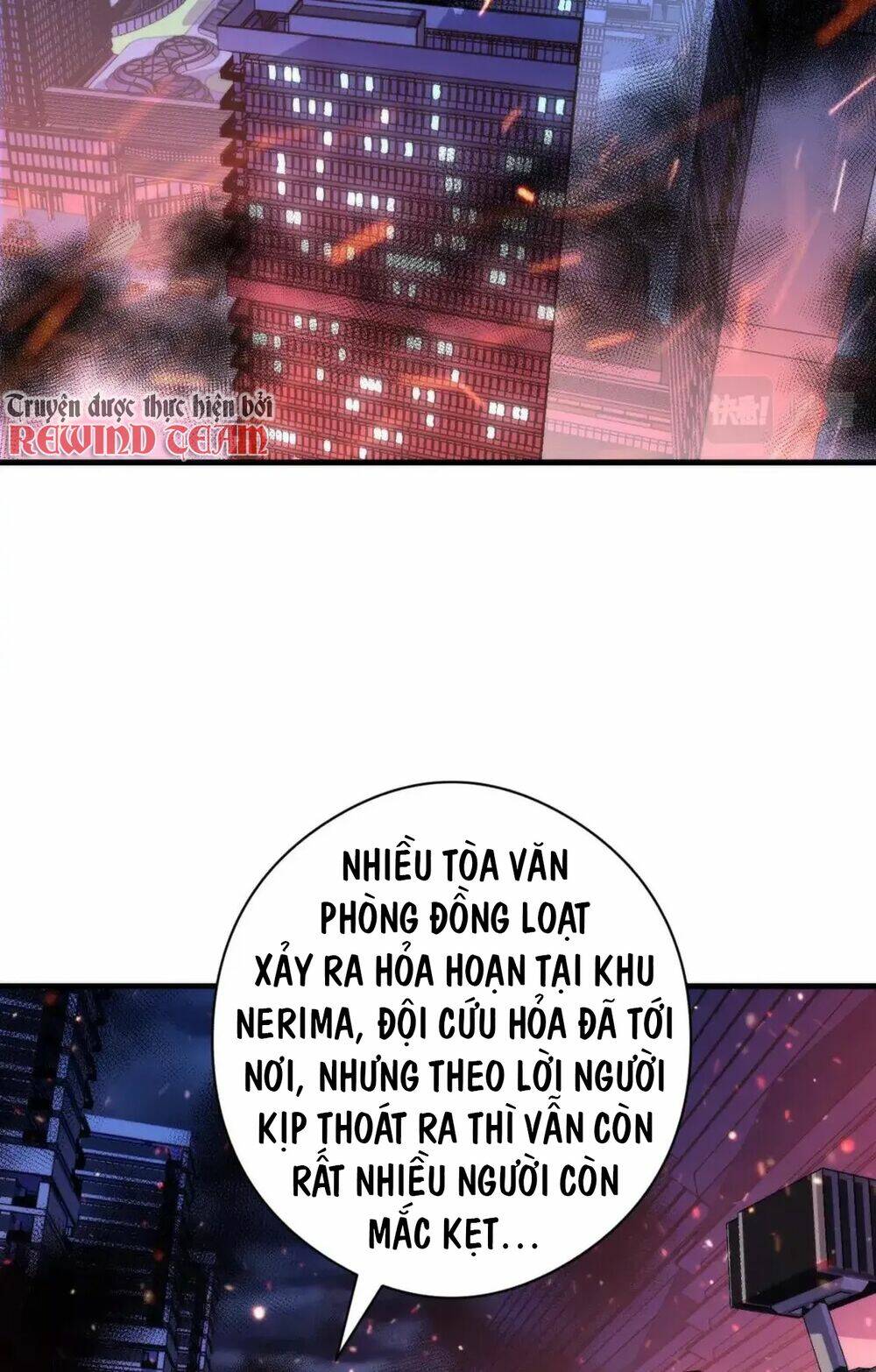 Trở Thành Thần Chủ Cthulhu - Chapter 184 - Page 52