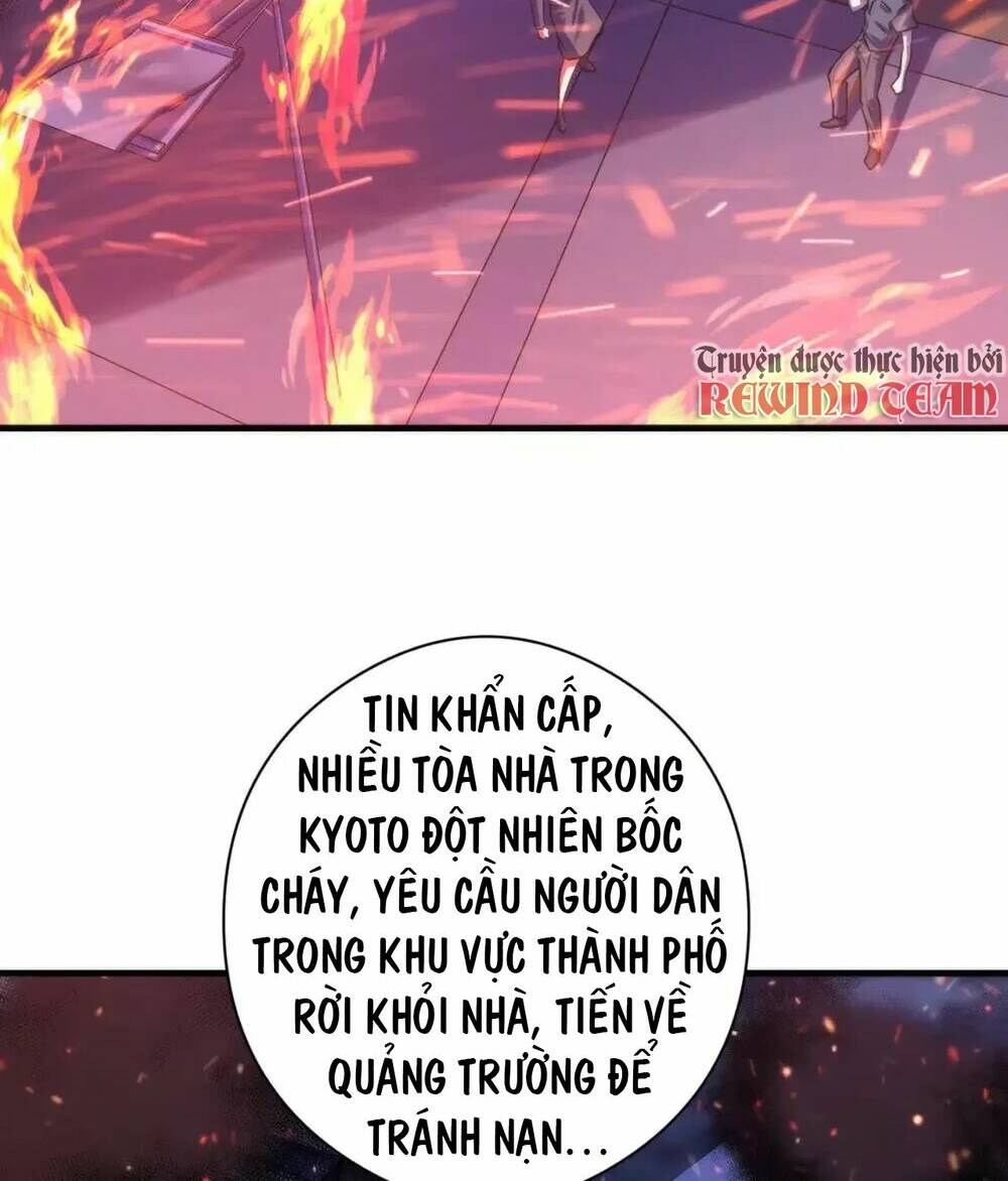 Trở Thành Thần Chủ Cthulhu - Chapter 184 - Page 56