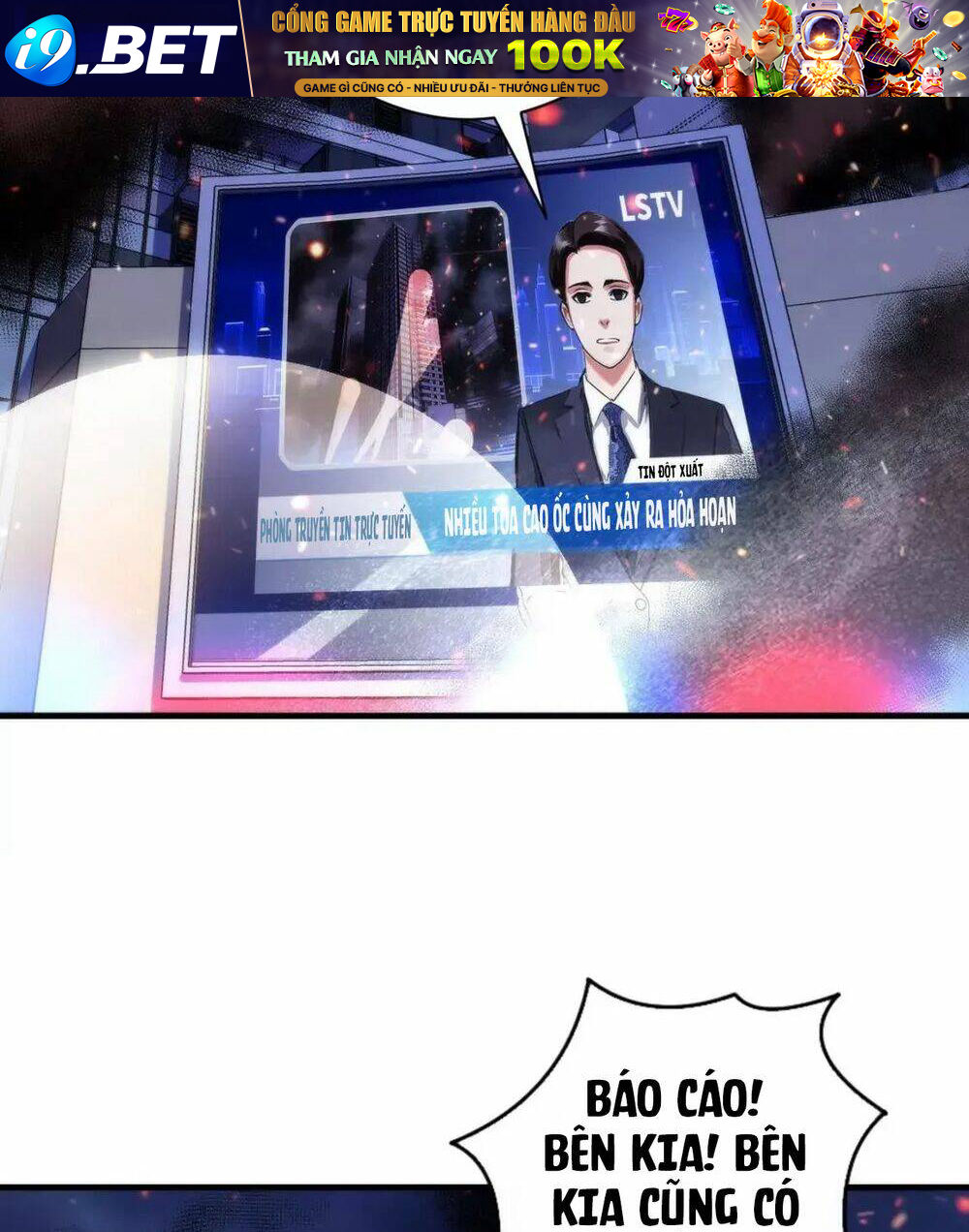 Trở Thành Thần Chủ Cthulhu - Chapter 184 - Page 57