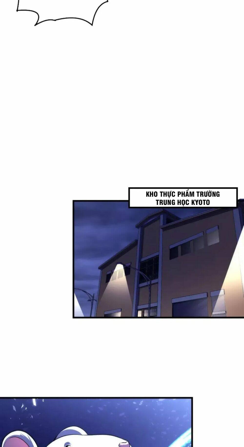 Trở Thành Thần Chủ Cthulhu - Chapter 184 - Page 59