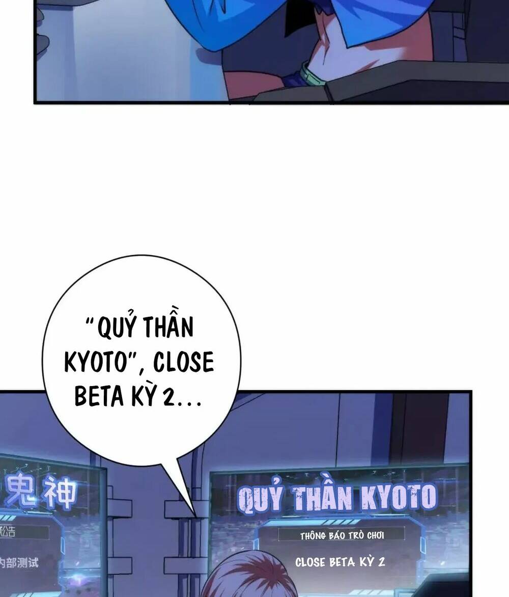 Trở Thành Thần Chủ Cthulhu - Chapter 185 - Page 13