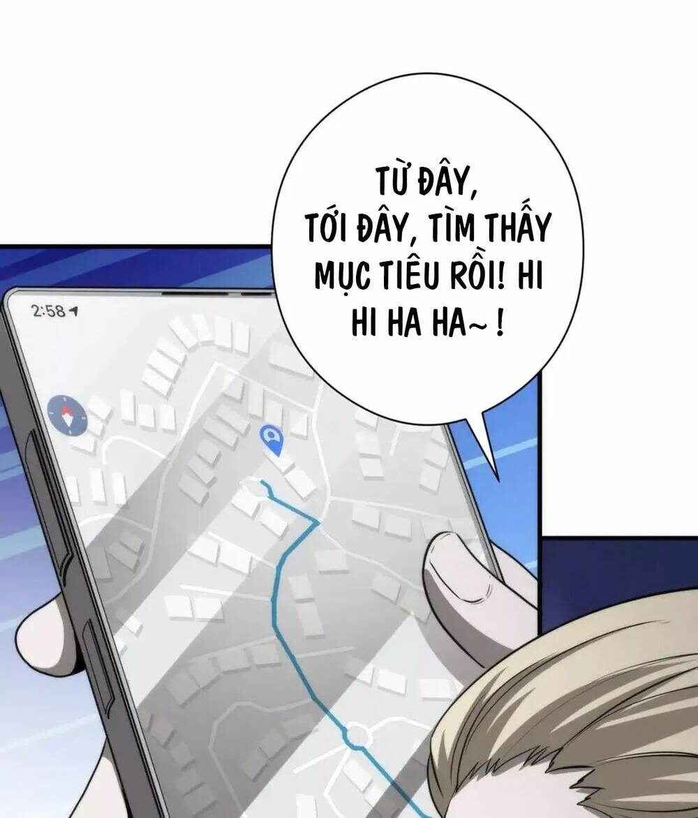 Trở Thành Thần Chủ Cthulhu - Chapter 185 - Page 5