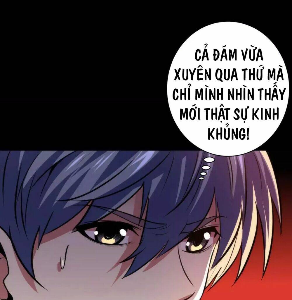 Trở Thành Thần Chủ Cthulhu - Chapter 186 - Page 12