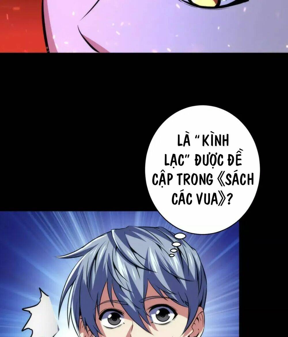 Trở Thành Thần Chủ Cthulhu - Chapter 186 - Page 23