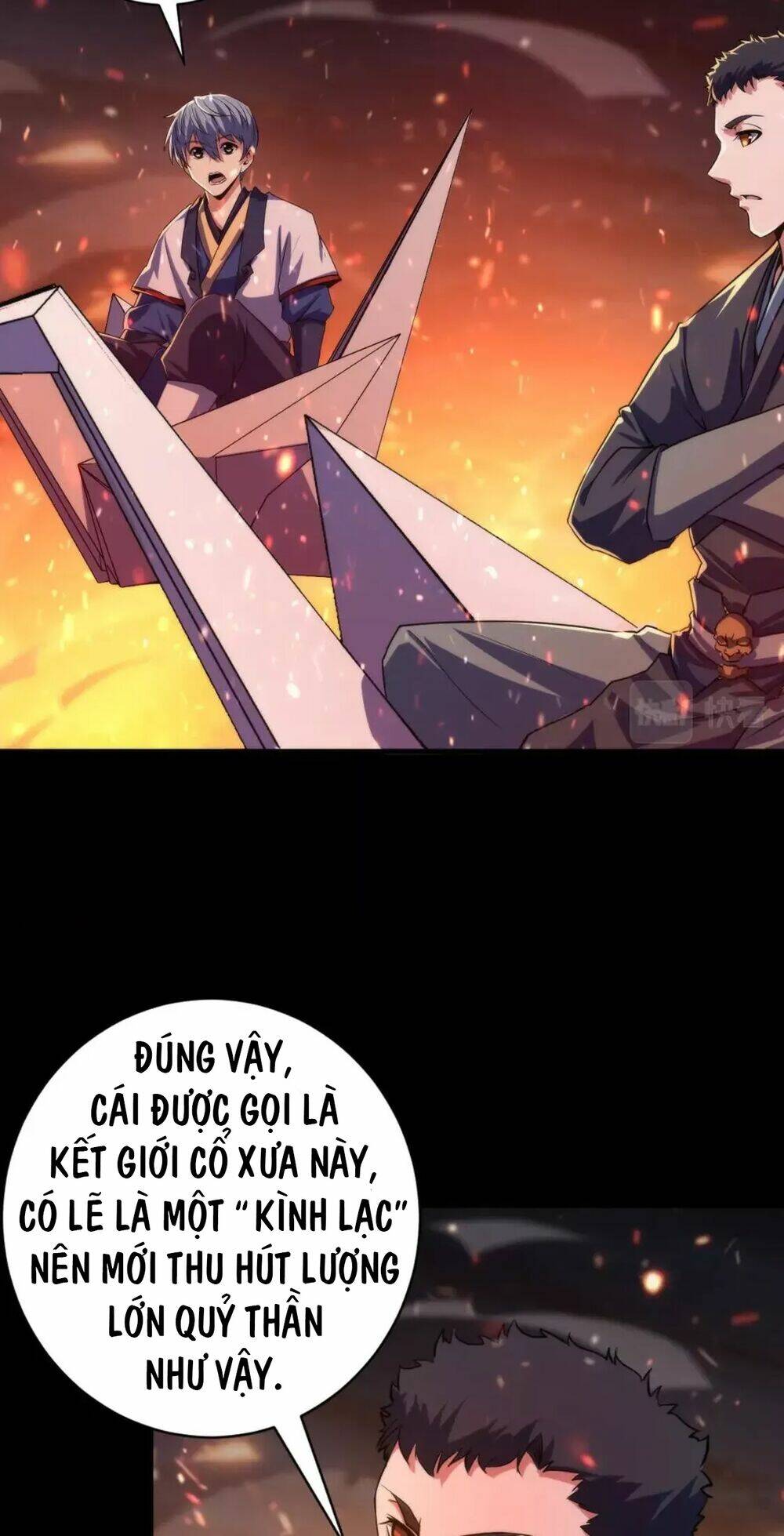 Trở Thành Thần Chủ Cthulhu - Chapter 186 - Page 32