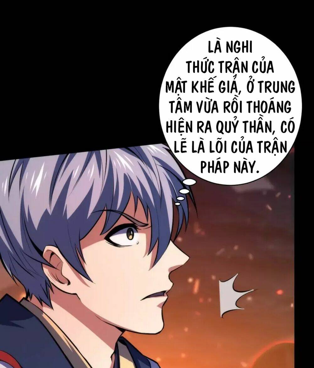 Trở Thành Thần Chủ Cthulhu - Chapter 187 - Page 23
