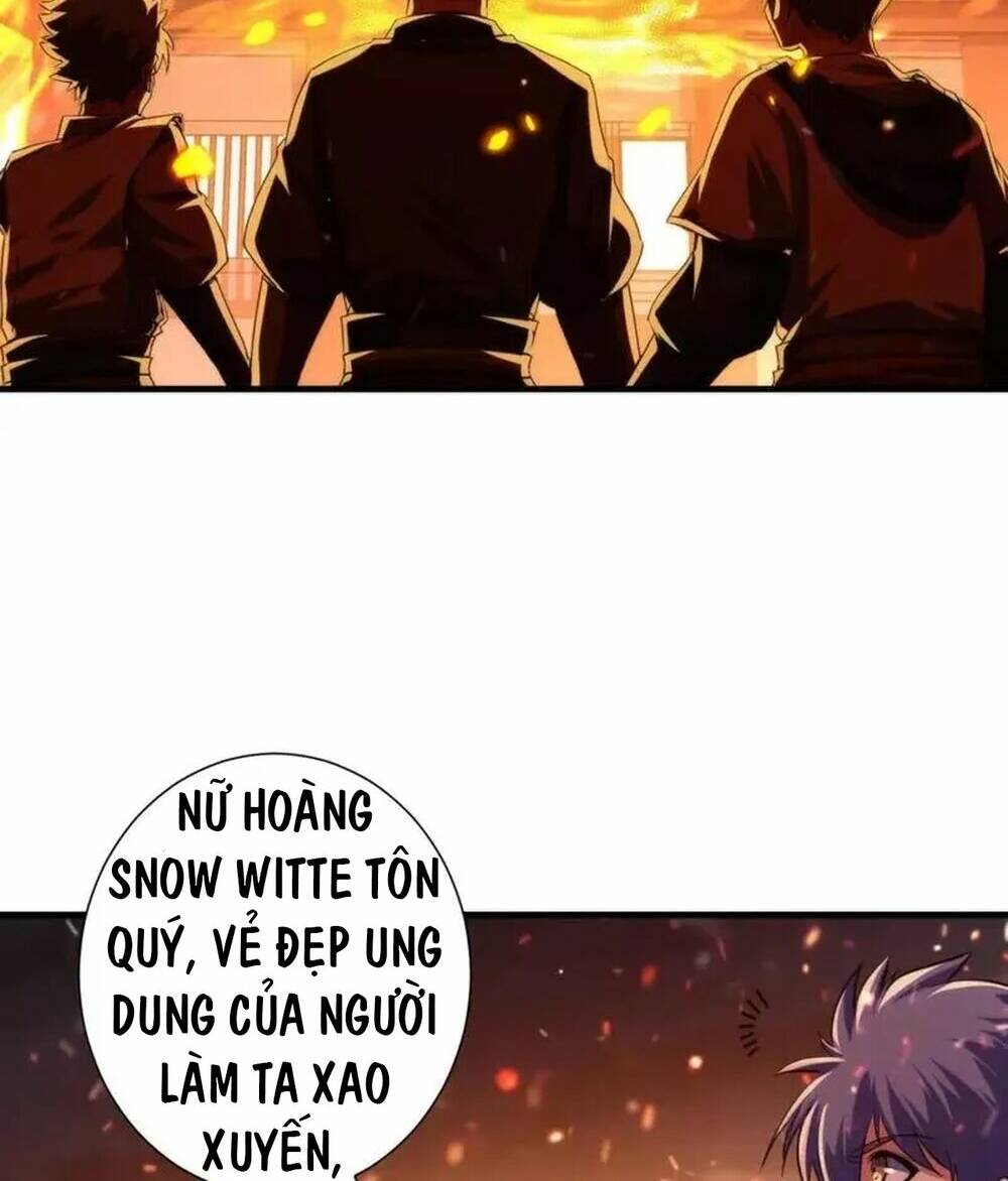 Trở Thành Thần Chủ Cthulhu - Chapter 188 - Page 3