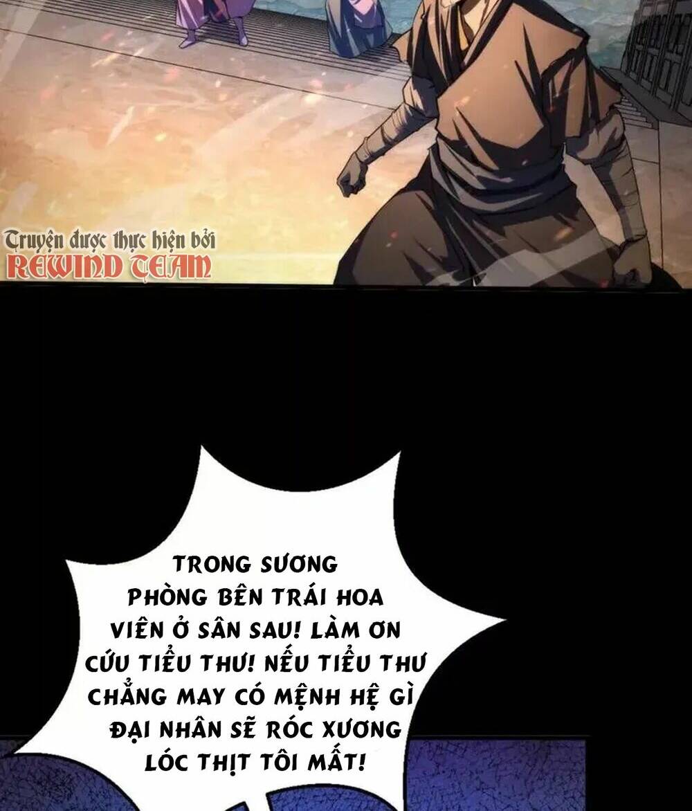 Trở Thành Thần Chủ Cthulhu - Chapter 189 - Page 23