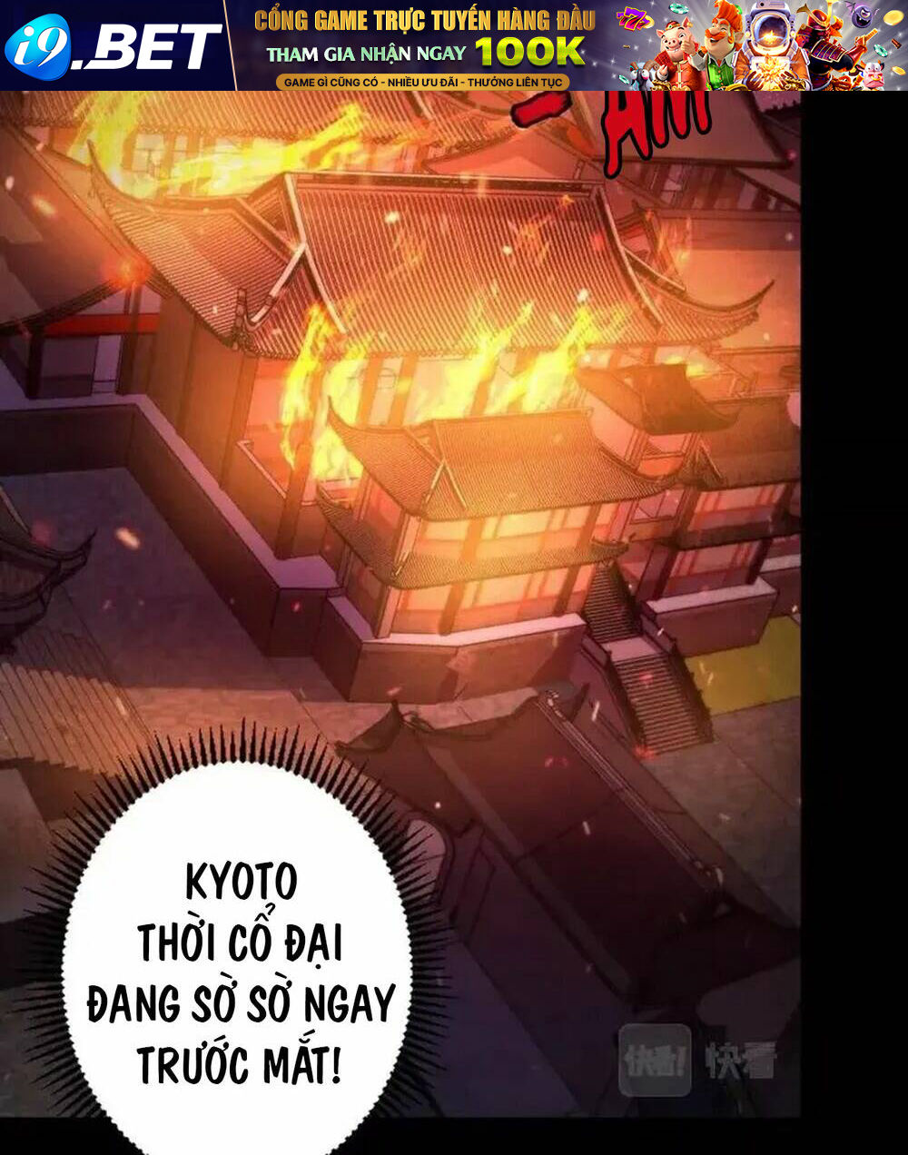 Trở Thành Thần Chủ Cthulhu - Chapter 189 - Page 32