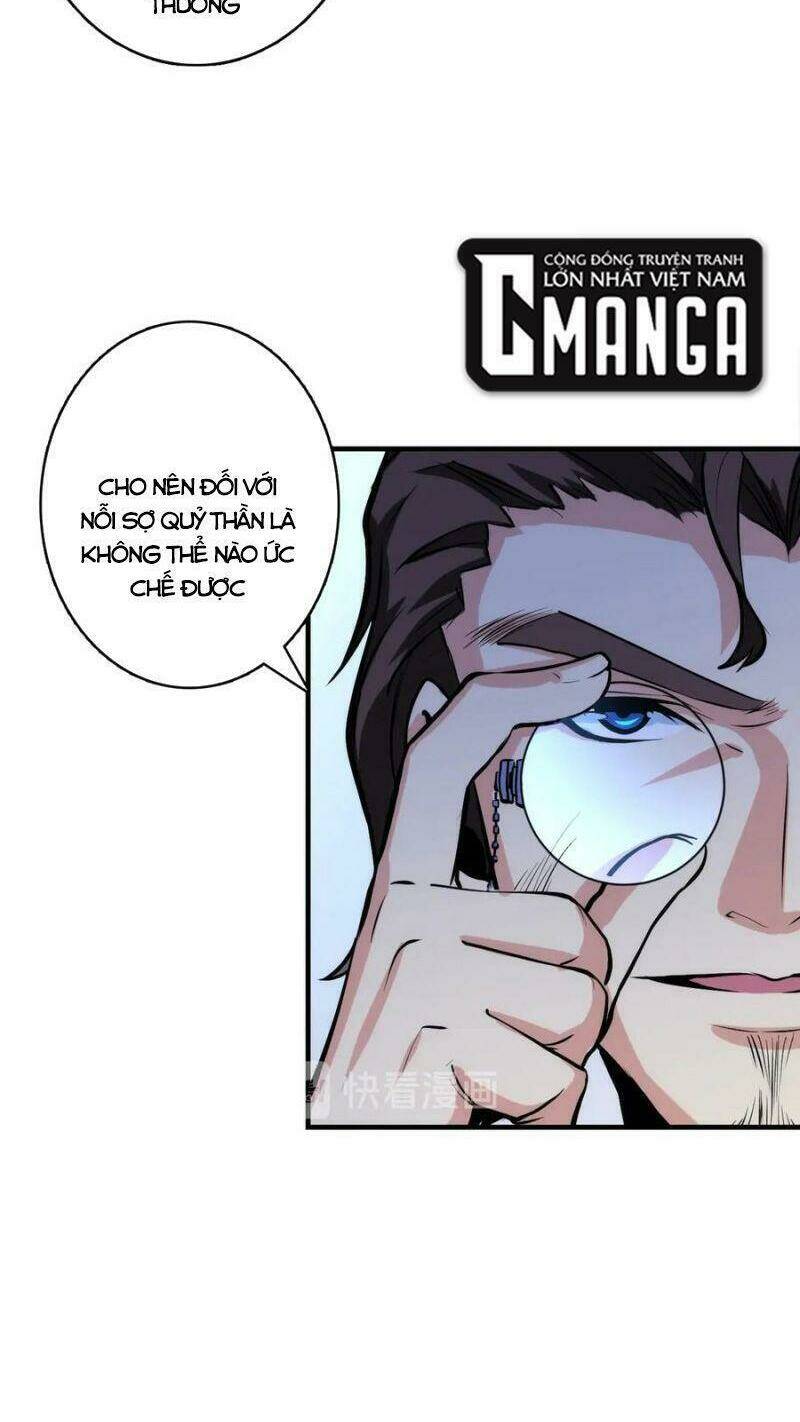 Trở Thành Thần Chủ Cthulhu - Chapter 19 - Page 11