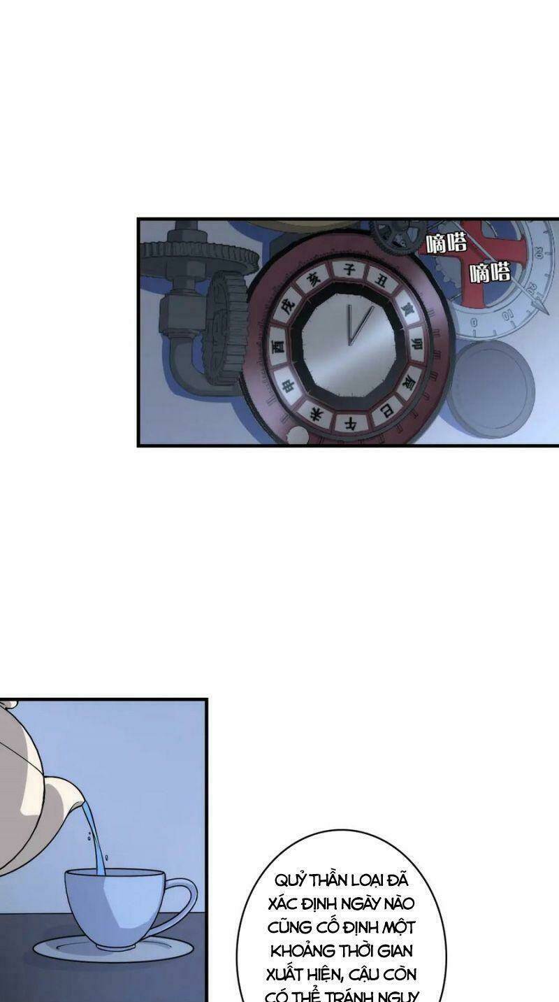 Trở Thành Thần Chủ Cthulhu - Chapter 19 - Page 14