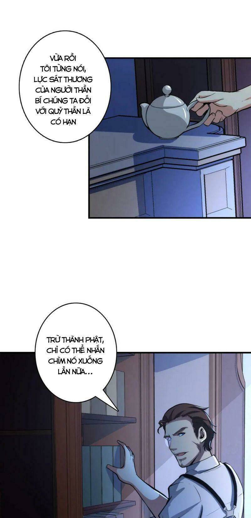 Trở Thành Thần Chủ Cthulhu - Chapter 19 - Page 16