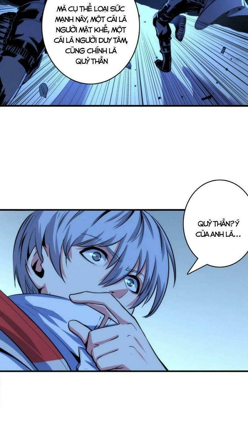 Trở Thành Thần Chủ Cthulhu - Chapter 19 - Page 19