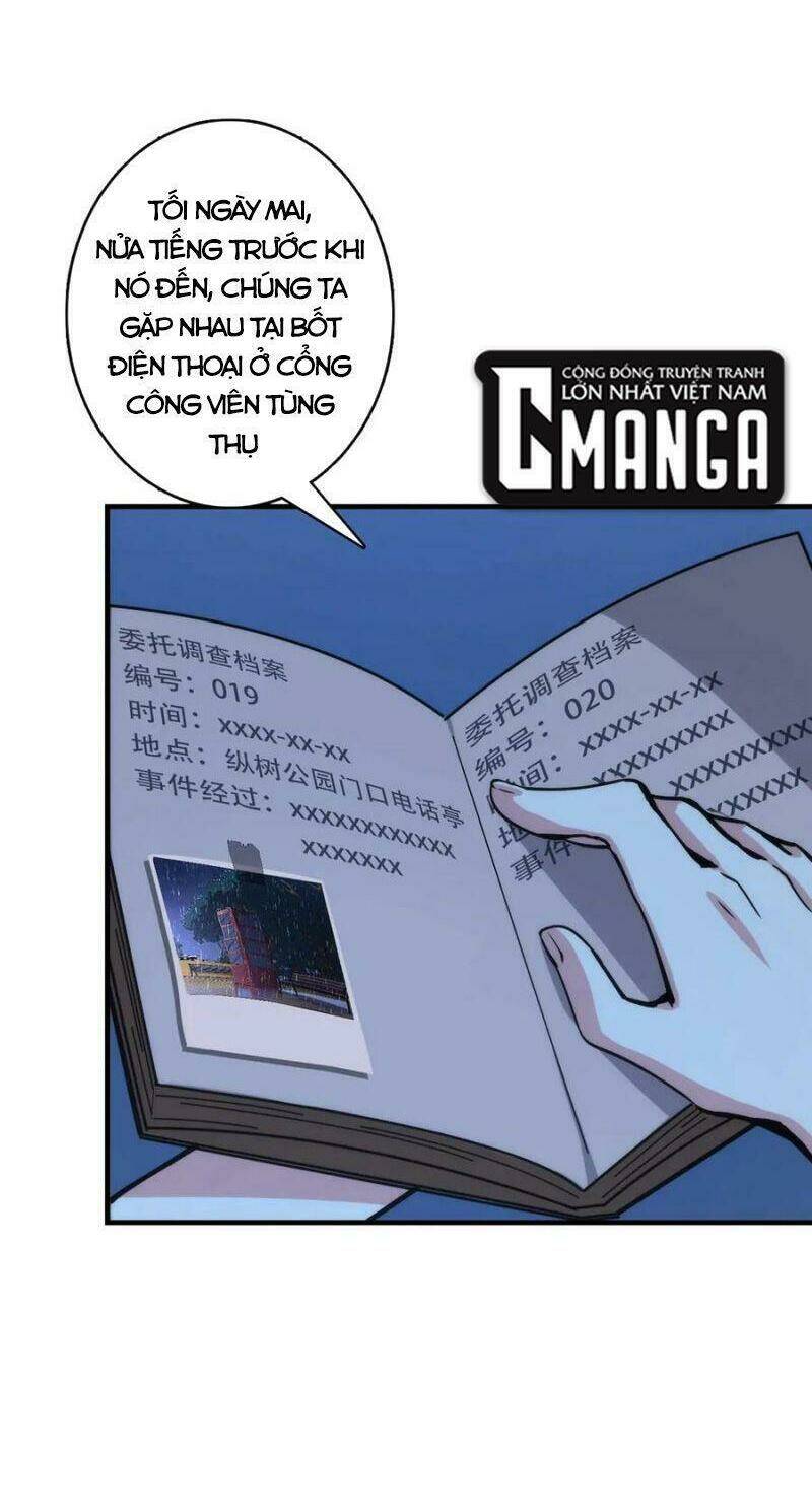 Trở Thành Thần Chủ Cthulhu - Chapter 19 - Page 21