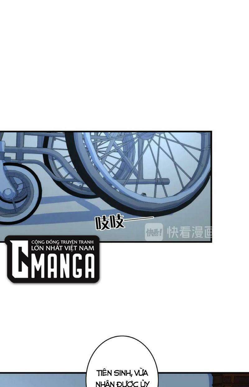 Trở Thành Thần Chủ Cthulhu - Chapter 19 - Page 25