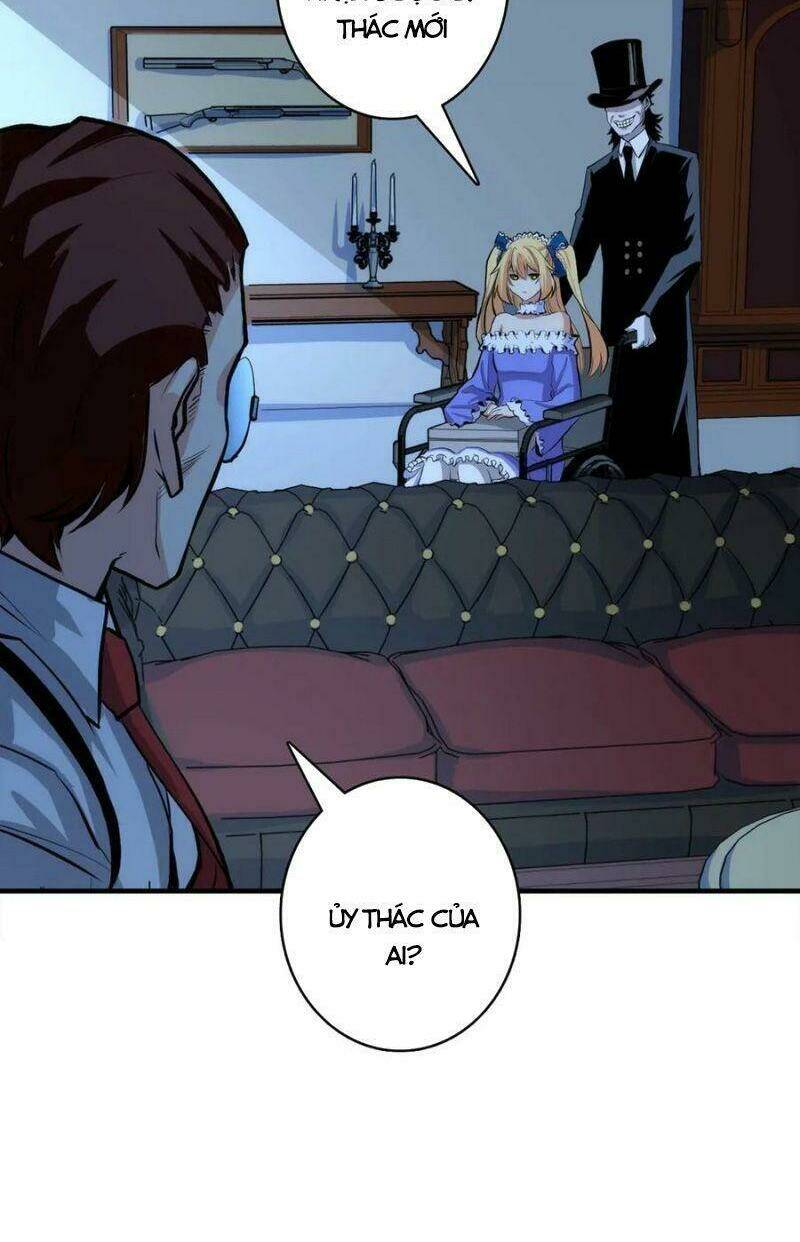 Trở Thành Thần Chủ Cthulhu - Chapter 19 - Page 26