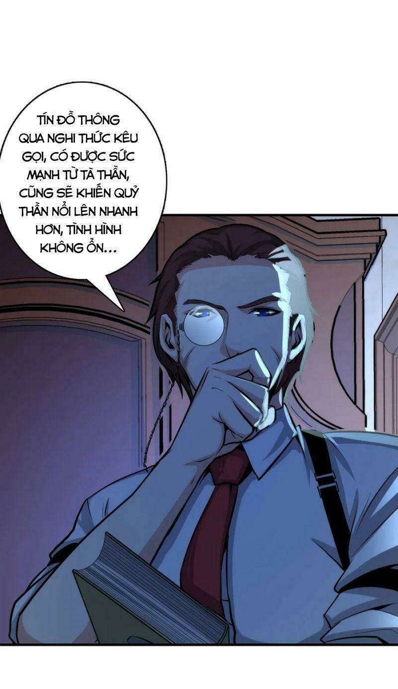 Trở Thành Thần Chủ Cthulhu - Chapter 19 - Page 29