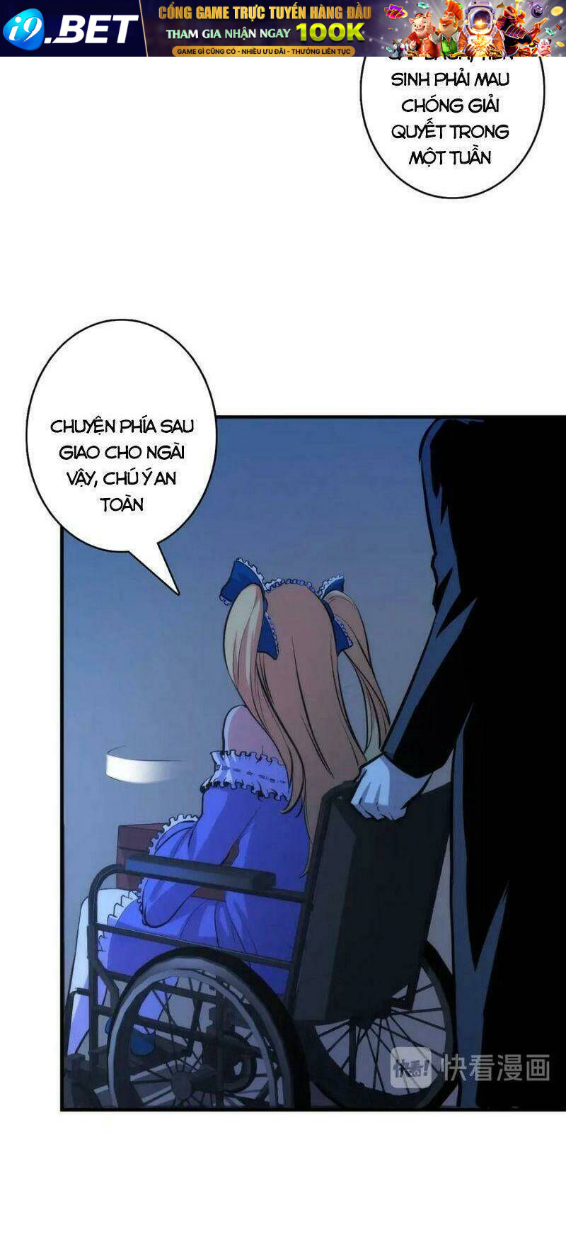 Trở Thành Thần Chủ Cthulhu - Chapter 19 - Page 32