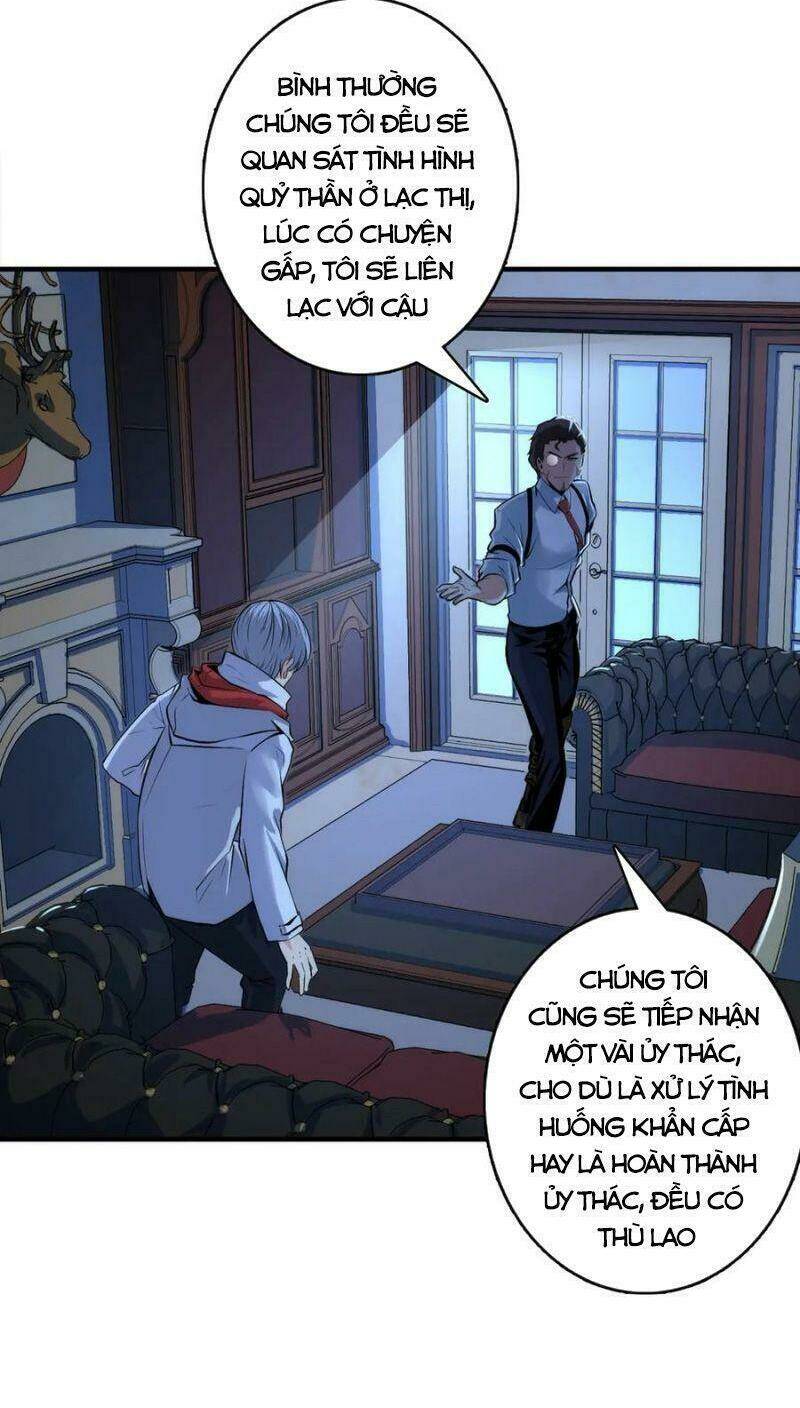 Trở Thành Thần Chủ Cthulhu - Chapter 19 - Page 3