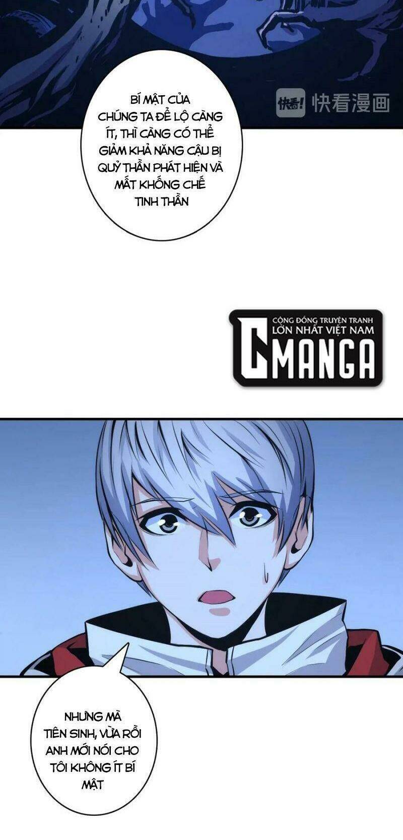 Trở Thành Thần Chủ Cthulhu - Chapter 19 - Page 7