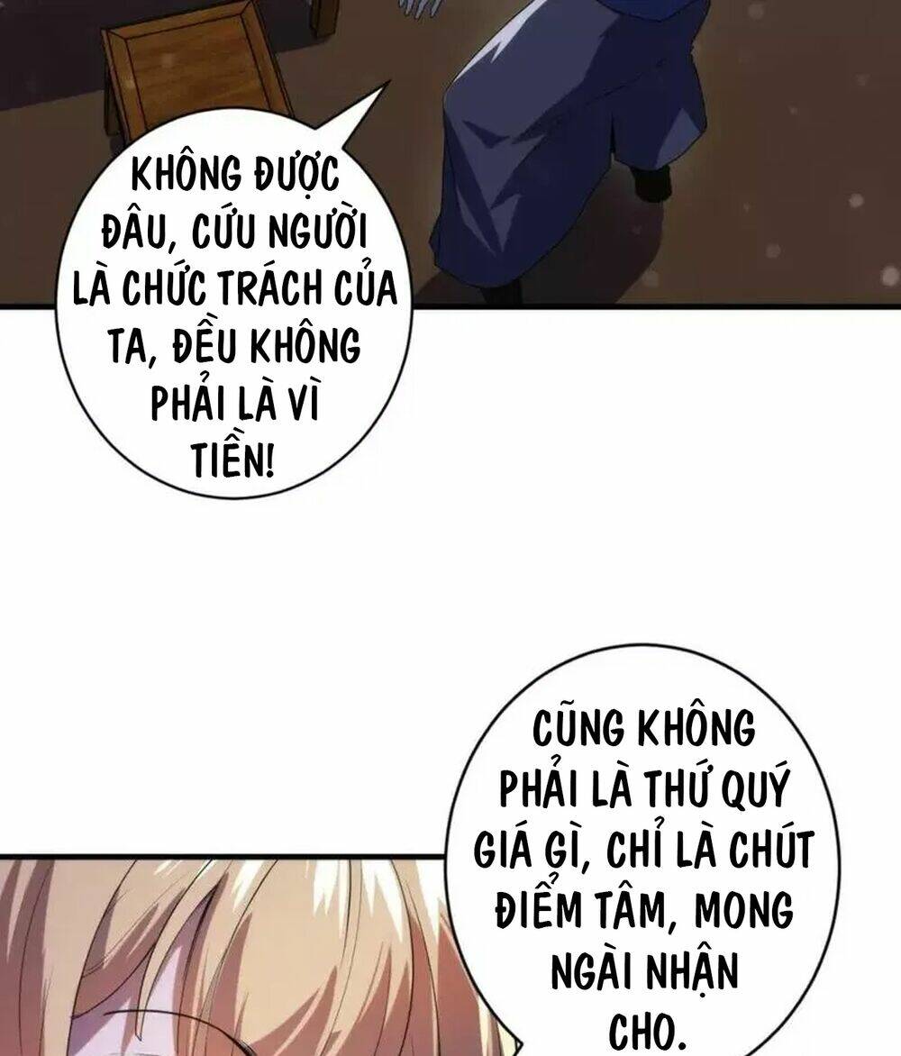 Trở Thành Thần Chủ Cthulhu - Chapter 190 - Page 13