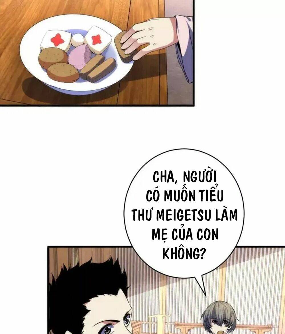 Trở Thành Thần Chủ Cthulhu - Chapter 190 - Page 25