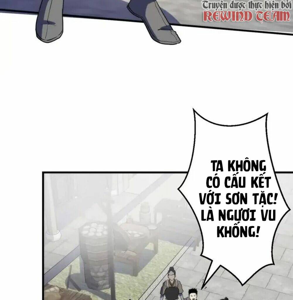 Trở Thành Thần Chủ Cthulhu - Chapter 190 - Page 45