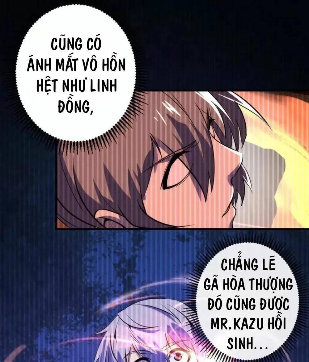 Trở Thành Thần Chủ Cthulhu - Chapter 190 - Page 70