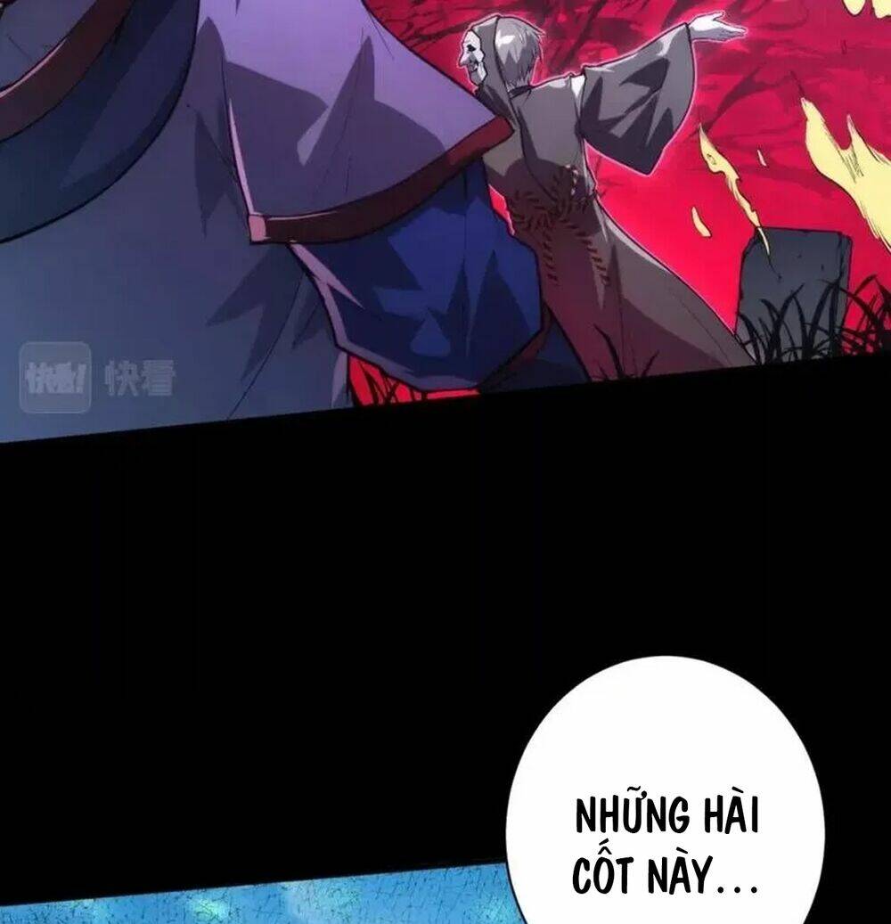 Trở Thành Thần Chủ Cthulhu - Chapter 191 - Page 32