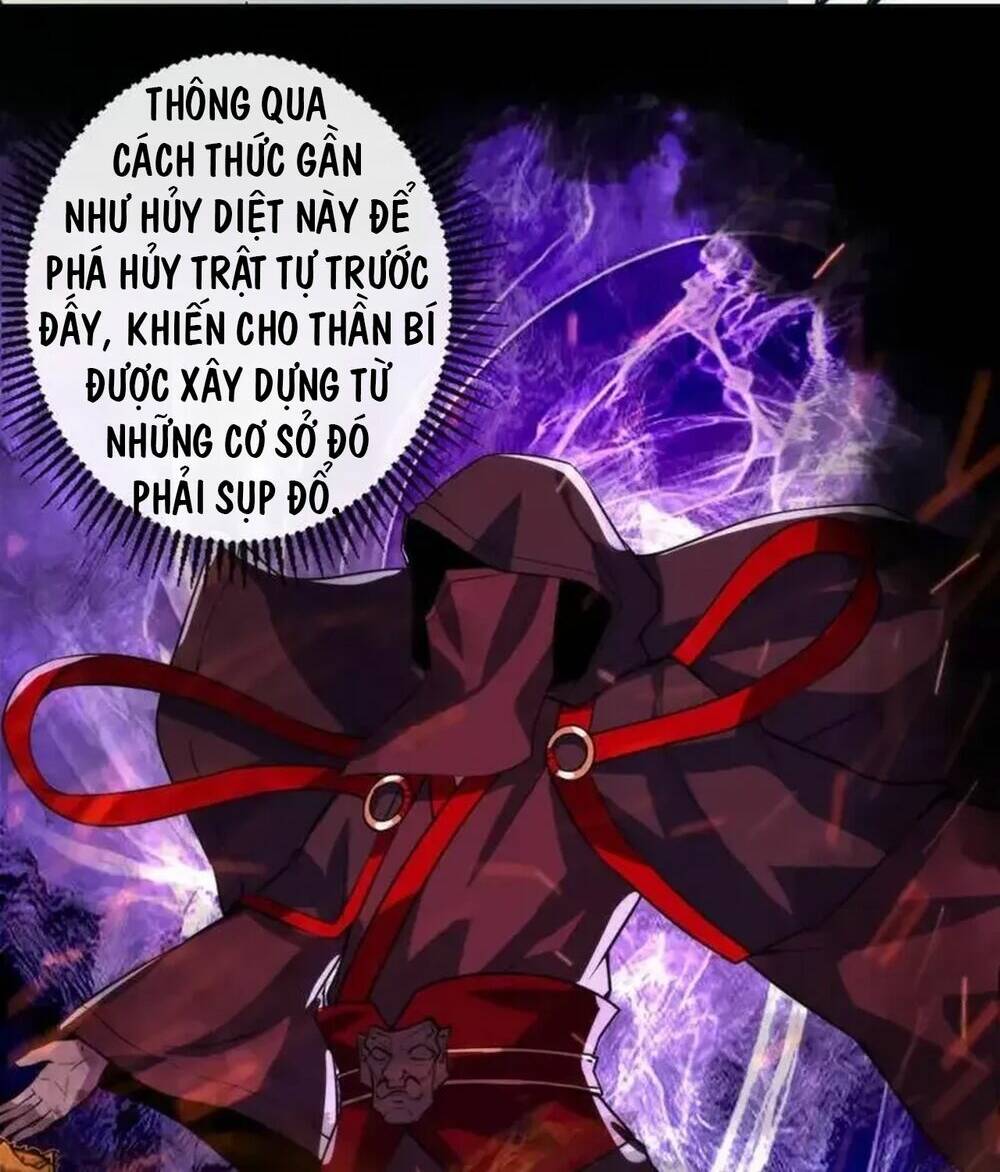 Trở Thành Thần Chủ Cthulhu - Chapter 191 - Page 35