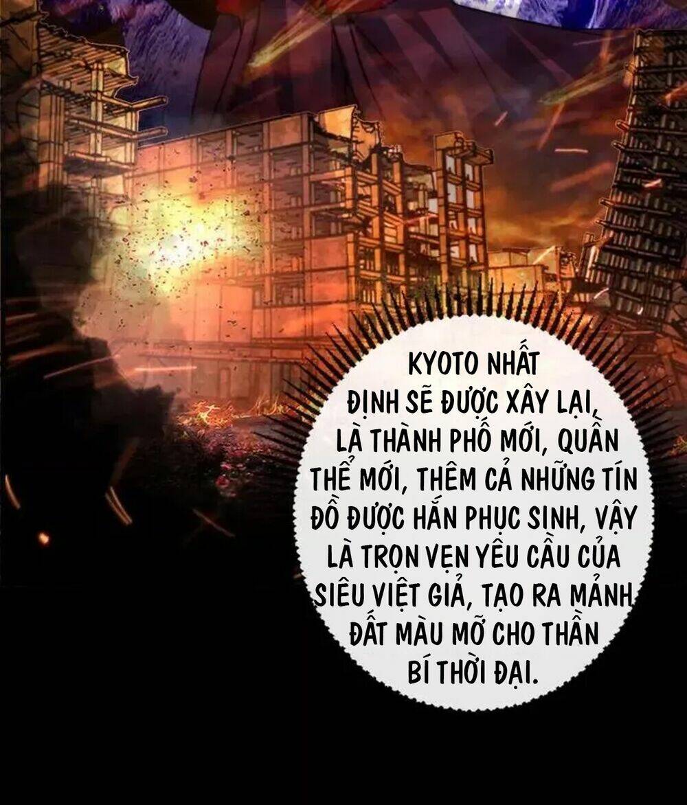 Trở Thành Thần Chủ Cthulhu - Chapter 191 - Page 36